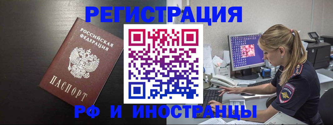 форма 3 в Костромской области