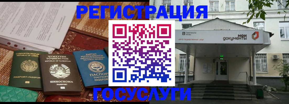 пропишу в квартире в Костромской области